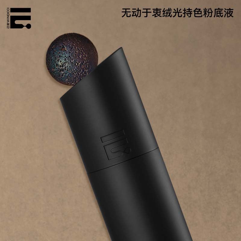 己里粉底液厌氧持久修色遮瑕抗暗沉持妆不卡粉绒光持色混合皮专研