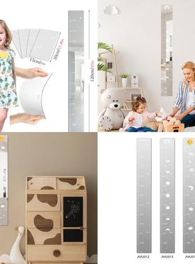 JMU012-017 亚克力UV印身高贴量身高尺子儿童房自带背胶墙贴装饰