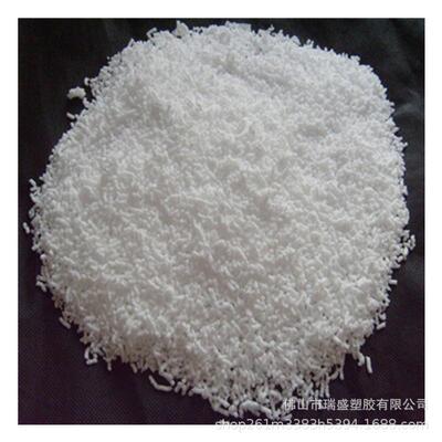 SEBS/美国科腾/1165汽车轮毂喷膜 改色喷漆 高弹性 材料
