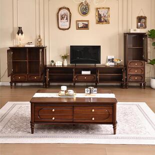 美式实木高低矮柜电视柜茶几组合客厅家用落地乡村复古小户型地柜