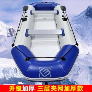 防汛抗洪充气式拉丝底加厚皮筏艇钓鱼船冲锋舟橡皮艇充气船