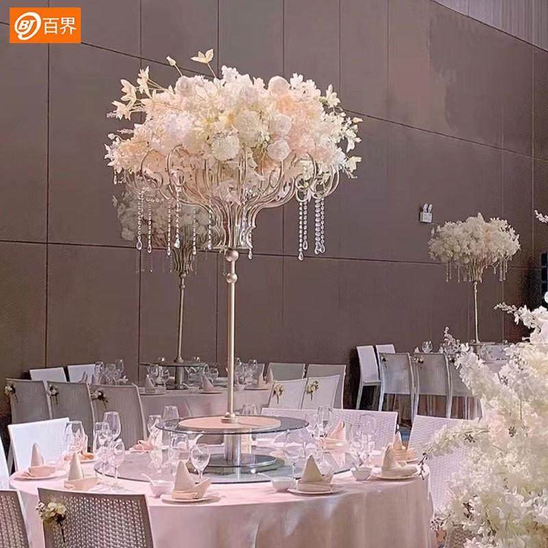 铁艺桌花器婚礼堂舞台路引婚庆布置装饰摆件酒店酒楼餐厅桌摆花架,节庆用品/礼品,装扮布置套餐,淘宝优惠券,粉丝福利购,淘宝优惠卷