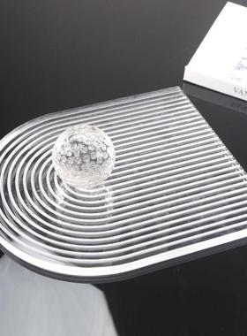 简约现代几何亚克力条纹托盘收纳盘摆件样板间书房玄关家居装饰品