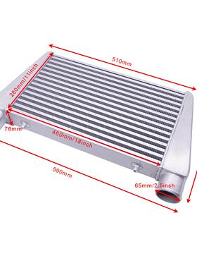 汽车中冷器通用460x280x76MM-65MM涡轮增压散热器进气改装管式