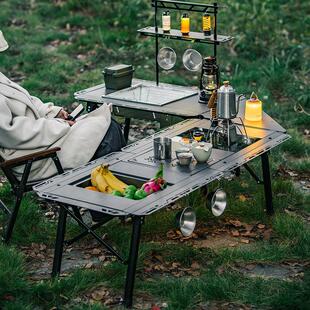 户外露营IGT配件铝合金半单元板拓展侧边igt单元模块桌子玻璃板