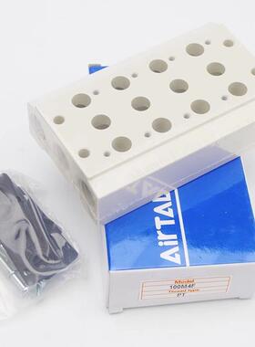 亚德客4V110电磁阀底座阀板 汇流板100M-1F2F3F4F5F6F7F8F气动