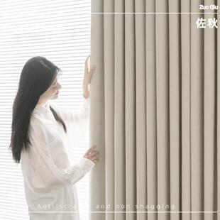 全遮光加厚雪尼尔遮光窗帘遮阳简约窗帘布卧室高级感绍兴窗帘