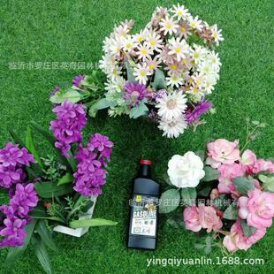 二冲程四冲程园林机械机油汽油锯割草绿篱机2T园林机械燃烧机油