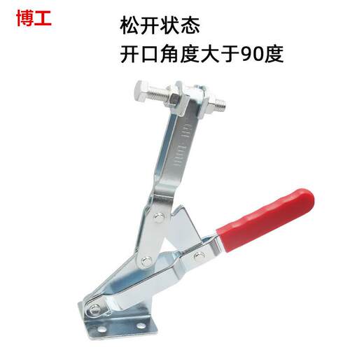 木工重型快速夹钳/垂直式/锁紧器GTY LD SD HS CH GH-101-H ZS JY