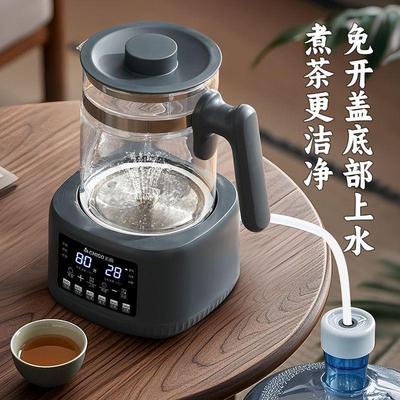 台式饮水机家用桌面智能茶吧机餐边柜小型迷你办公室下置水桶