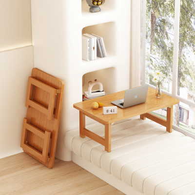 折叠楠竹飘窗矮桌床上电脑桌