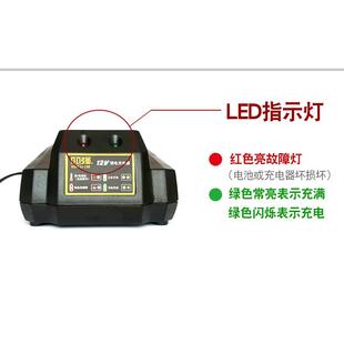 小强无刷充电手钻手电钻锂电钻充电器5120锂电池5241大有电动工具