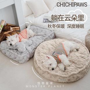 狗床宠物垫子可拆洗 云朵窝狗窝秋冬保暖冬季