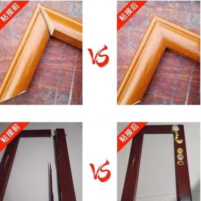 红木专用胶水强力粘木头实木家具组装酸枝花梨檀填充椅子凳子桌子