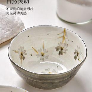 餐具 日式 陶瓷米饭碗家用2023新款 5寸6寸碗特别好看 盘子碗碟套装