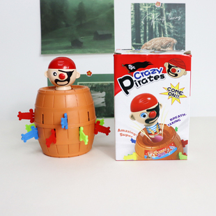 海盗桶叔叔插刀剑趣味抽签玩具多人互动游戏道具创意整蛊解压神器