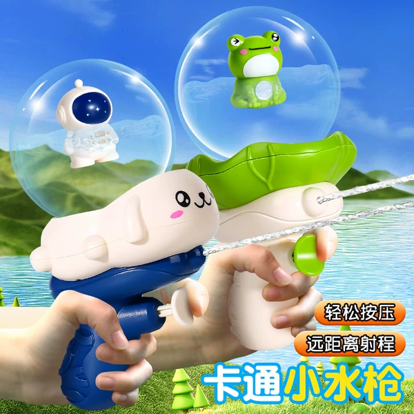 Товары от 亿致旗舰店