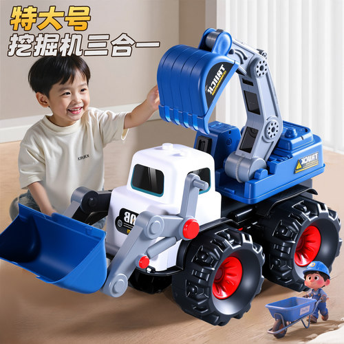 工程车套装多功能挖掘机玩具车