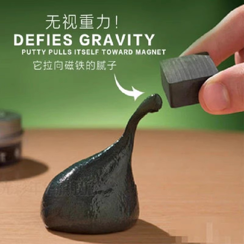 网红黑科技磁流体解压神器小玩具