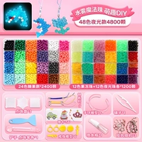 48 Color Night Light 4800 SET MEAL+PACKERSION Tool Package