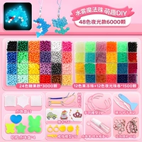 48 Color Night Light 6000 SET MEALS+детали, предоставляющие пакет инструментов