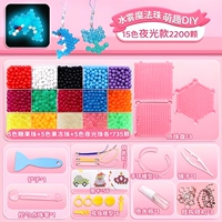 15 Grid Night Light 2200+пакет инструментов доставки