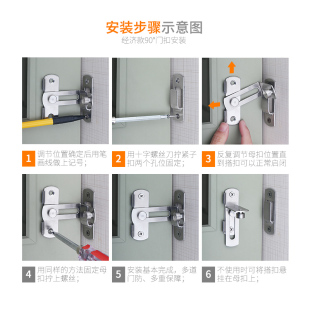 免打孔防盗d扣家用门栓推拉门锁扣厕所锁门内扣搭反锁插销防盗门