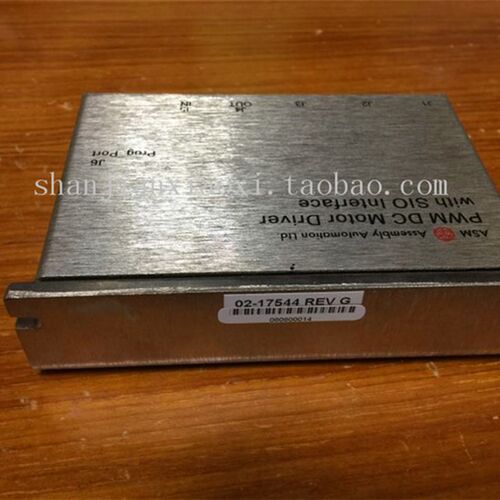 高温胶布 SAINT-GOuBAIN LKFX-910004  商