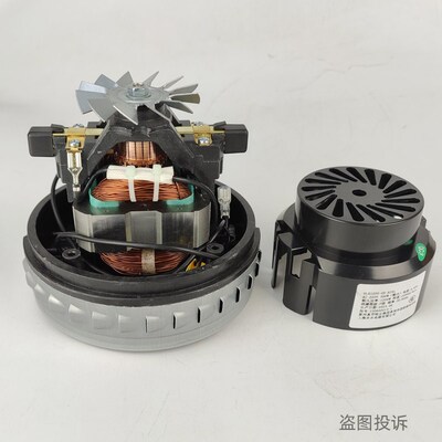 亿力吸尘器电机风机HWX120上海舟水电器电动机HLX1Q200-GS-A24L