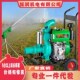 高高杨程压泵油机水KGL泵农田喷灌灌溉山专井用高压雾.炮抽水柴机