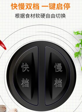 绞肉机家用电动小型打肉馅蒜蓉搅拌饺搅碎M菜器多功能辅食料理机