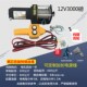 电动绞盘3 5000磅车载吊机24V电动葫芦卷扬机越X野车载小吊机