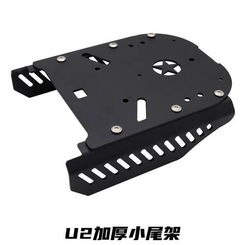2022小牛UQI+ U2一体坐A垫加长大座包/长版尾架座垫改装配件