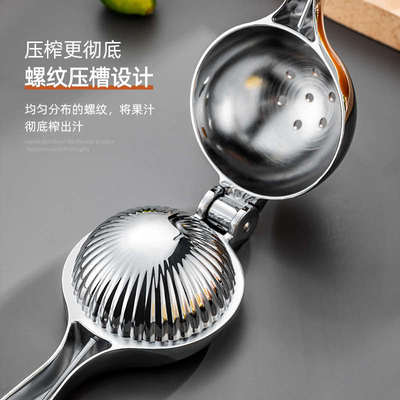 手动榨汁器柠檬夹挤n压器家用多功能水果橙汁小型榨汁机压汁器240