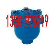 ARVX 微量自动h排气阀DN15 20 25 CARX-D50 KP QB2 P41X,P42X