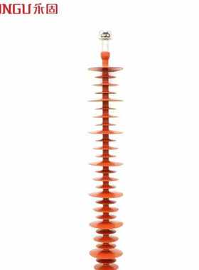 永固10KV复合悬式绝缘子FXBW4-w35/70/66/100/110/220硅橡胶棒形F