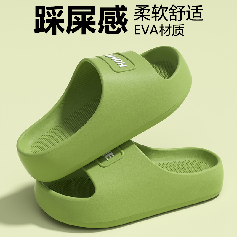 儿童拖鞋男童夏季外穿软底防滑