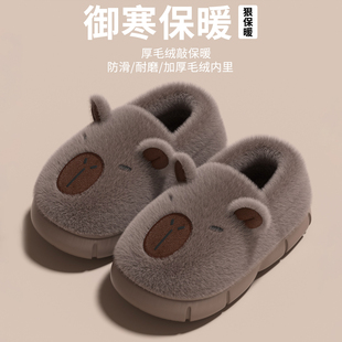 儿童棉拖鞋女款冬季可爱中大童室内家居保暖亲子加绒包跟棉鞋外穿