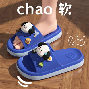 男女童夏外穿2025新款 可爱小狗儿童拖鞋 厚底增高海边沙滩防滑凉拖