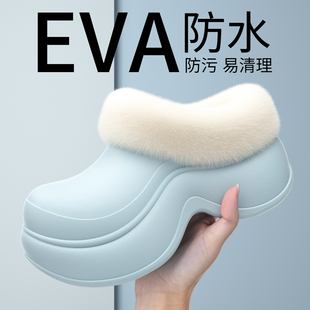 防水棉拖鞋女款2025新款冬季室内家居防滑保暖厚底增高棉鞋女外穿