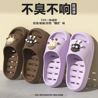 洗澡拖鞋女防滑浴室漏水速干