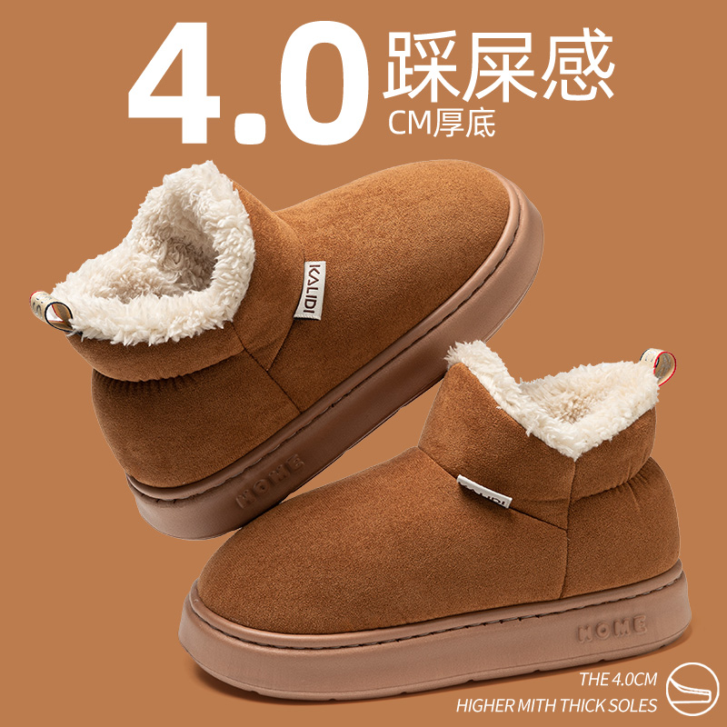 棉鞋女款冬季2025新款居家用防滑加绒厚底保暖全包跟棉拖鞋女外穿