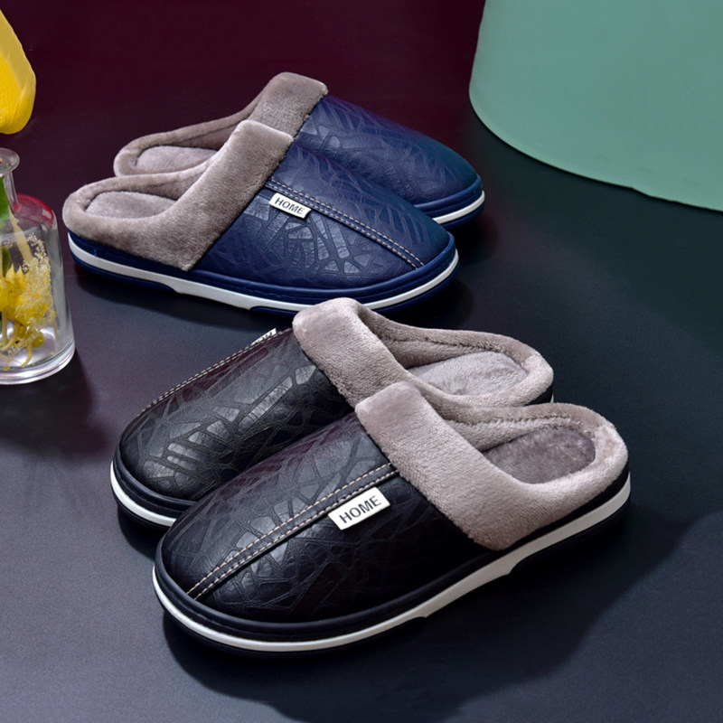 PU皮大码防水棉拖鞋男秋冬季新款居家保暖厚底防滑中老年人棉拖鞋,流行男鞋,包头拖,淘宝优惠券,粉丝福利购,淘宝优惠卷