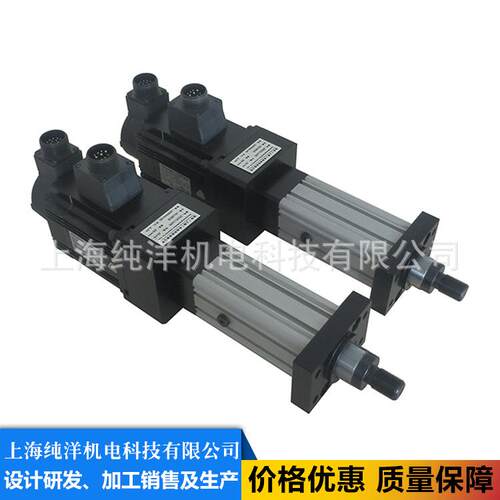 【现货】供应负载1吨伺服折返式电动缸 上海纯洋厂家直供CY75系列