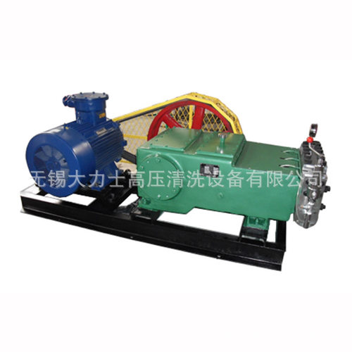 量大从优3DP-3固定式高压清洗机 质量放心创新品牌