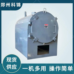 卧式秸杆稻壳碳化炉木块木条制炭设备树枝树干碳化设备