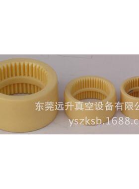 普旭真空泵 配件 RA0100F普旭真空泵联轴器胶套