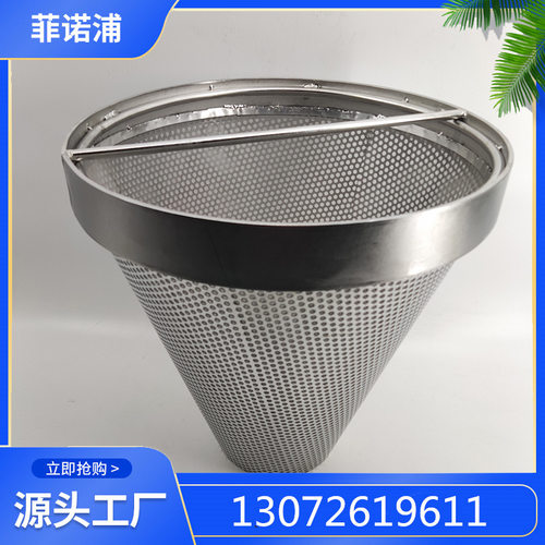 循环滤芯CF7500-0500SKP-08NBC 钢厂平整机组伺服阀泵站备品备件