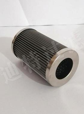 厂家替代PI35006RNDRG25 PI36006RNDRG40玛勒油滤芯设备配件滤芯