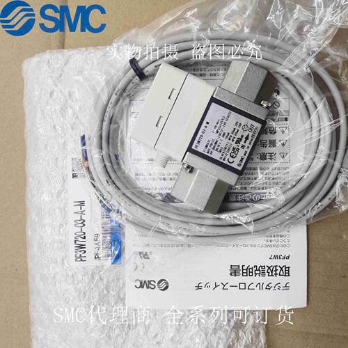 SMC传感器PF3W720-03-A-M原装正品实物拍摄全系列可订货